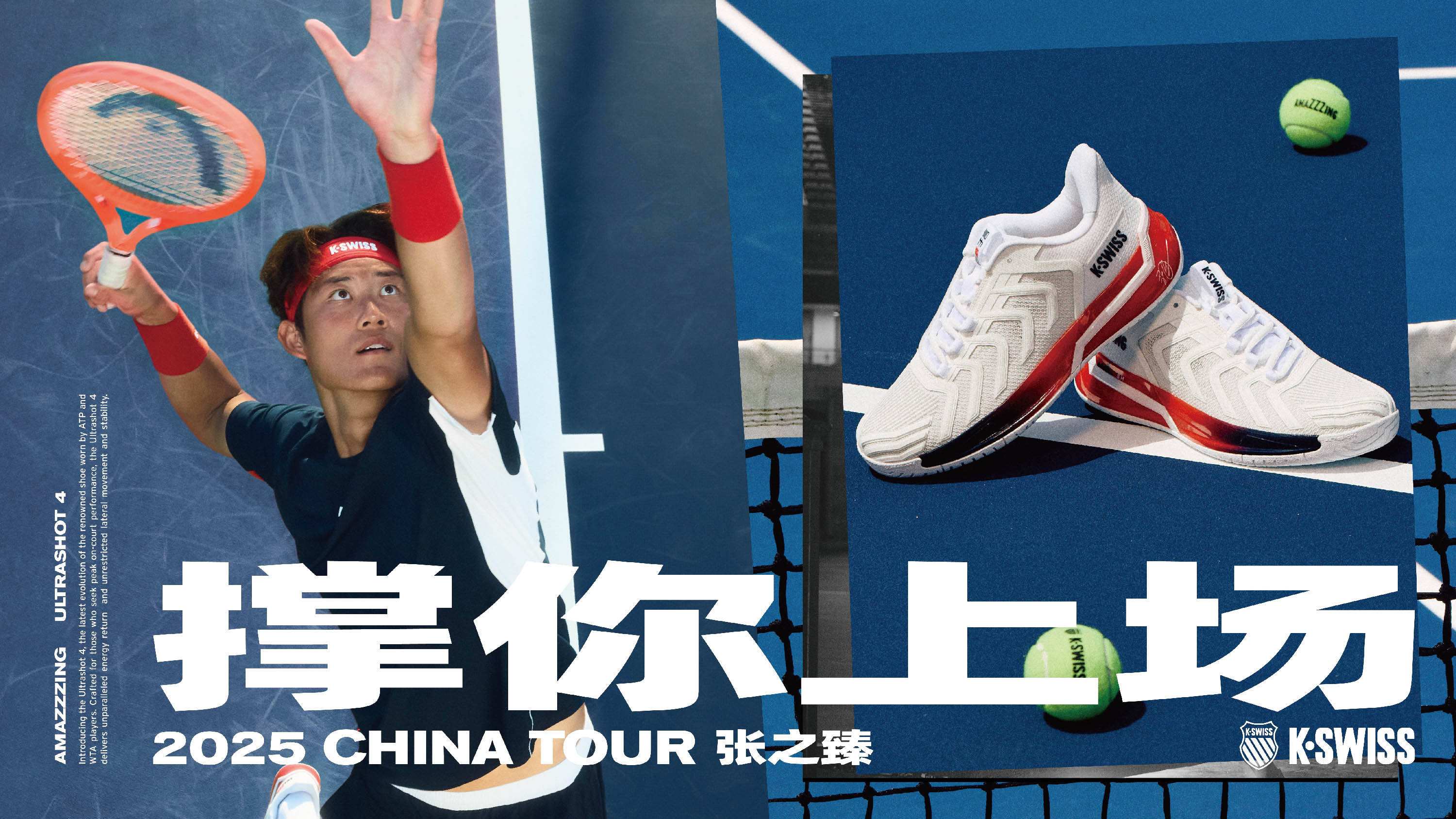 每个回合几 每个回合几