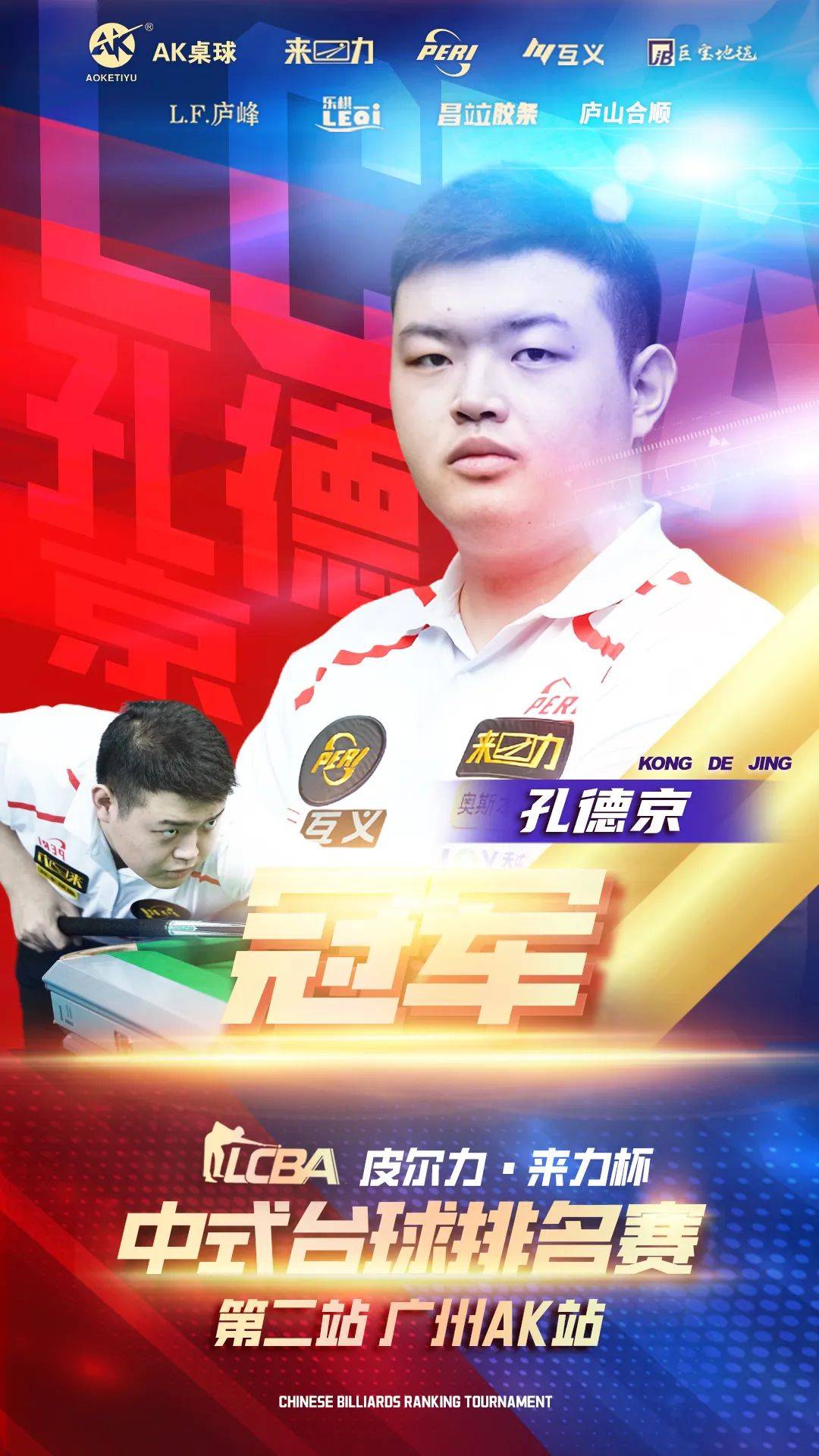 也很快被重 也很快被重