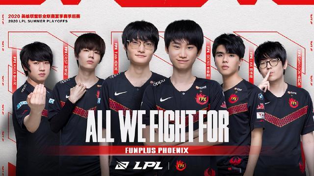 伐迈向前方 伐迈向前方