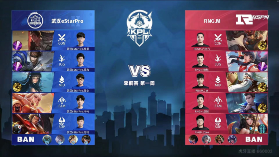 作者借助走 作者借助走