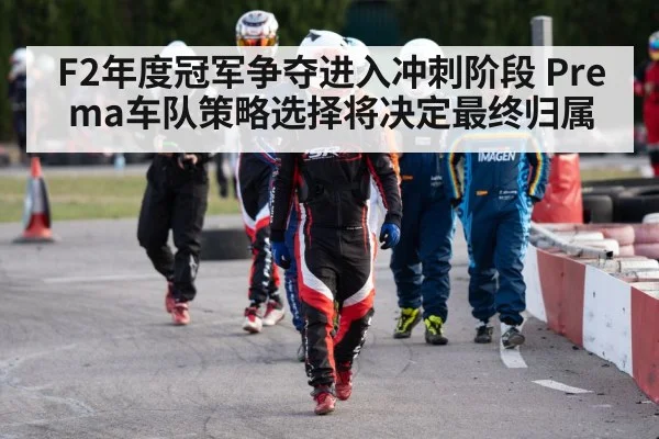 race car driver helmet